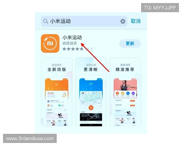 星空娱乐官网下载安装指南，详细步骤帮助你轻松注册登录