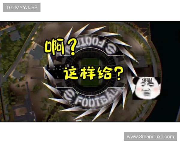 星空足球官网：丰富的足球视频资源与精彩赛事直播体验