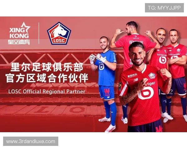 解锁星空体育app官方入口登录，体育赛事一手掌握不再错过