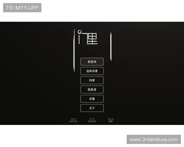 星空game平台下载操作流程详解,帮助新手用户快速完成游戏下载与安装