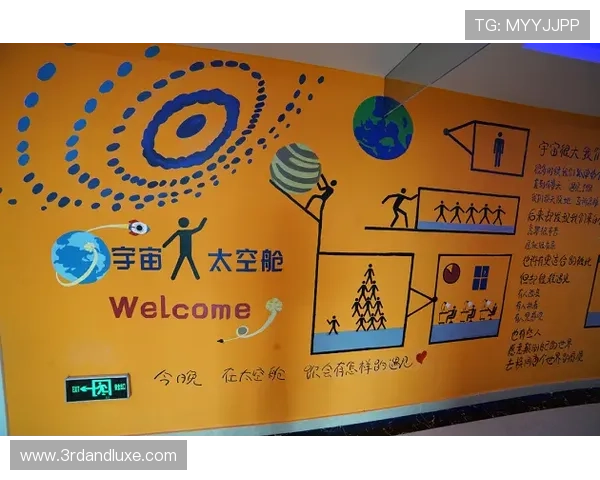 星空体育官网手机版多样化的投注方式满足不同用户的个性化需求