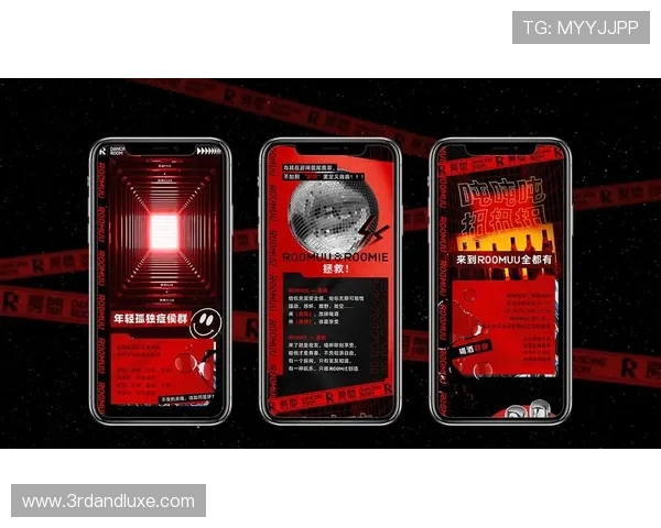 星空体育平台网页版优化界面设计提升用户体验实现更流畅的操作流程