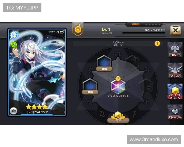 星空体育游戏网址帮助你轻松找到官方授权的体育游戏入口