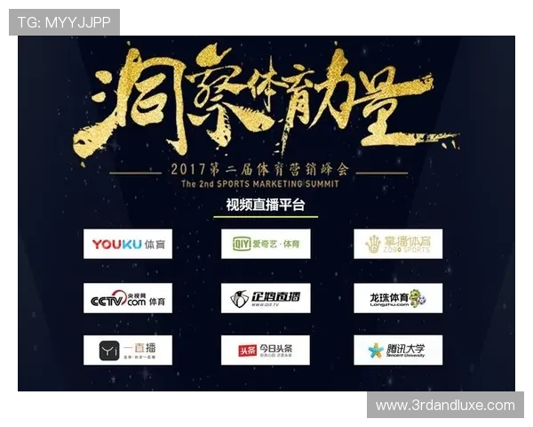 bob体育平台提供全方位的体育赛事直播与高清回放服务，打造一站式娱乐体验