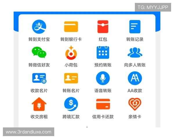 皇冠新体育app提供多种支付方式，支持微信、支付宝等便捷支付渠道