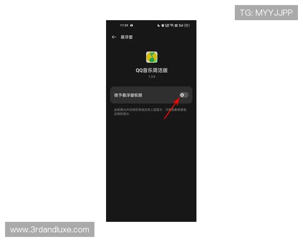 苹果设备安装星空体育app的详细步骤指南，助你畅享体育盛宴