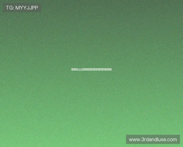 星空体育app安卓安全绿色下载途径，确保极速无忧体验